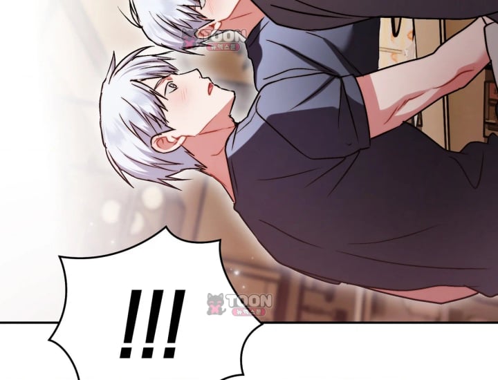 Please Shove It Into the Basket Raw - Chapter 15 Page 165