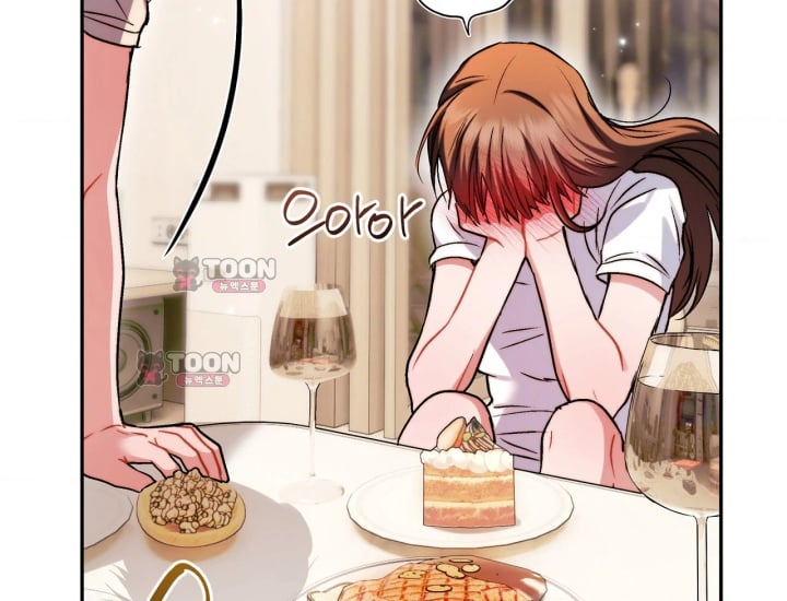 Please Shove It Into the Basket Raw - Chapter 15 Page 168