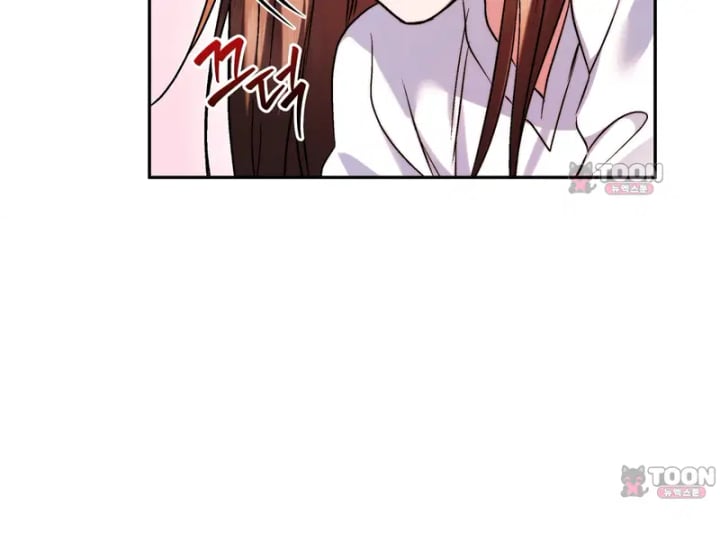 Please Shove It Into the Basket Raw - Chapter 15 Page 175