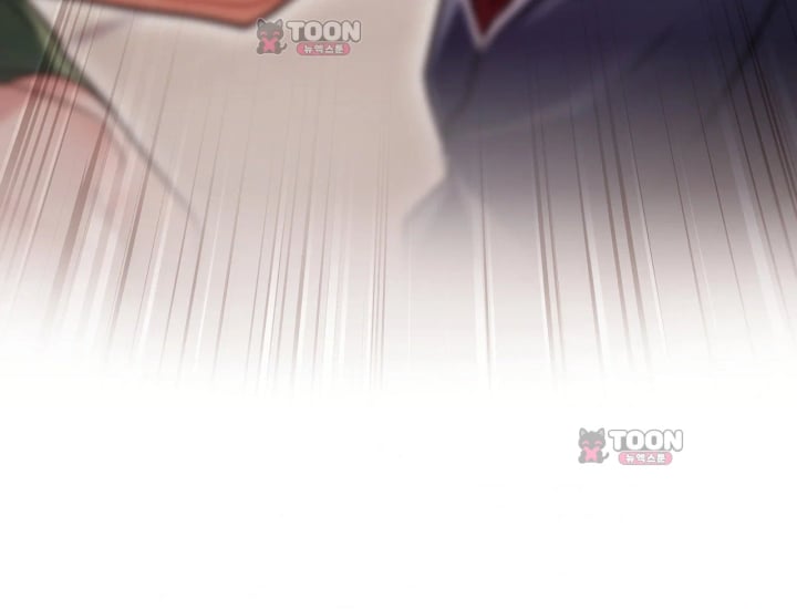 Please Shove It Into the Basket Raw - Chapter 15 Page 70
