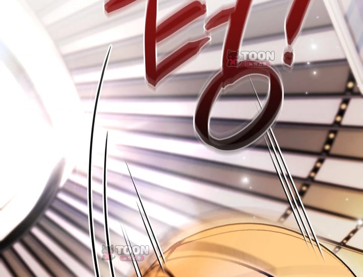 Please Shove It Into the Basket Raw - Chapter 15 Page 72