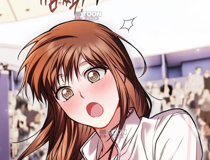 Please Shove It Into the Basket Raw - Chapter 15 Page 86