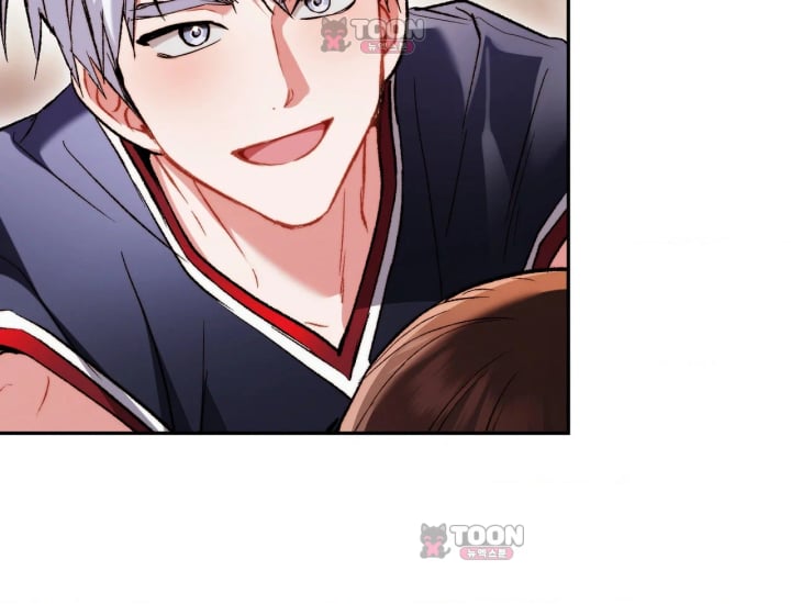 Please Shove It Into the Basket Raw - Chapter 15 Page 90
