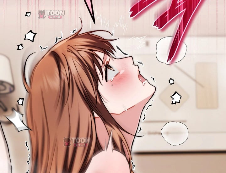 Please Shove It Into the Basket Raw - Chapter 16 Page 121