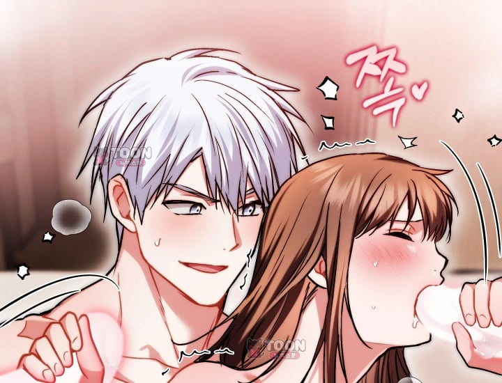 Please Shove It Into the Basket Raw - Chapter 16 Page 175