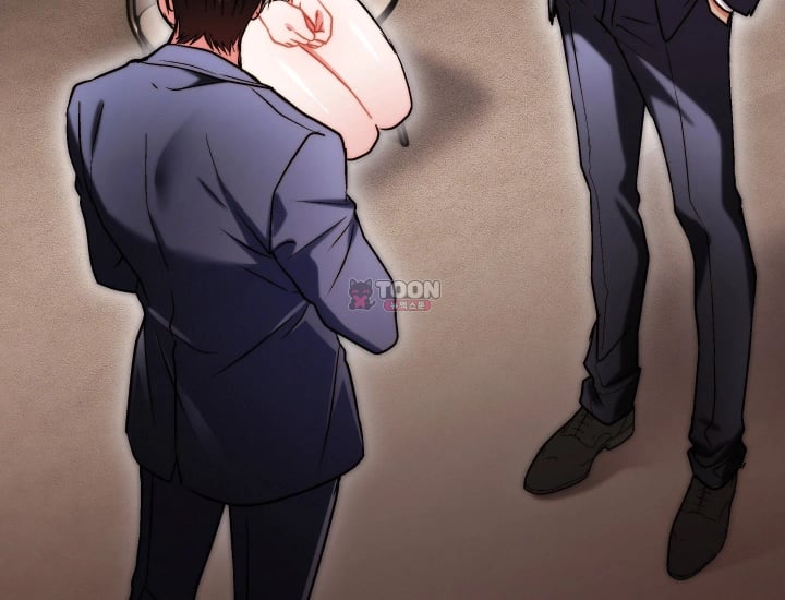 Please Shove It Into the Basket Raw - Chapter 17 Page 162