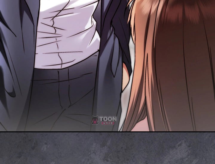 Please Shove It Into the Basket Raw - Chapter 17 Page 166