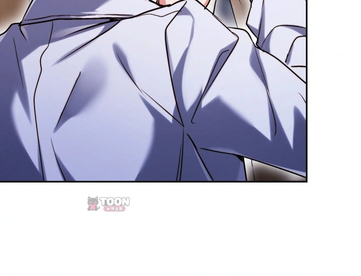Please Shove It Into the Basket Raw - Chapter 17 Page 17