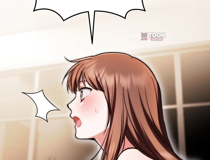 Please Shove It Into the Basket Raw - Chapter 17 Page 170