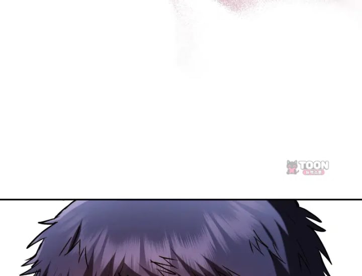 Please Shove It Into the Basket Raw - Chapter 17 Page 208
