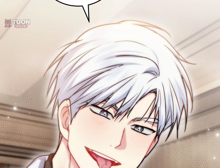 Please Shove It Into the Basket Raw - Chapter 17 Page 47