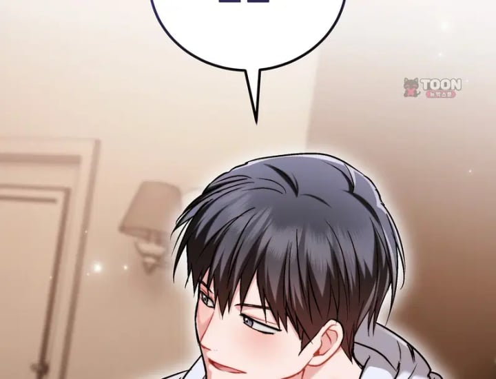 Please Shove It Into the Basket Raw - Chapter 17 Page 96