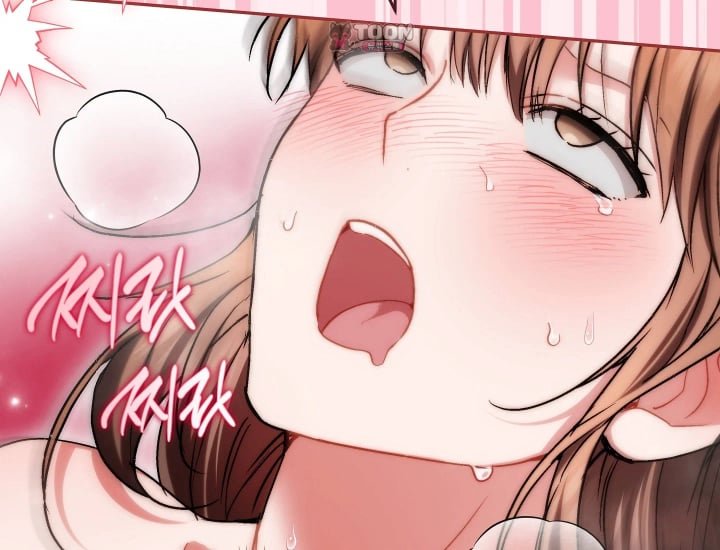 Please Shove It Into the Basket Raw - Chapter 18 Page 113