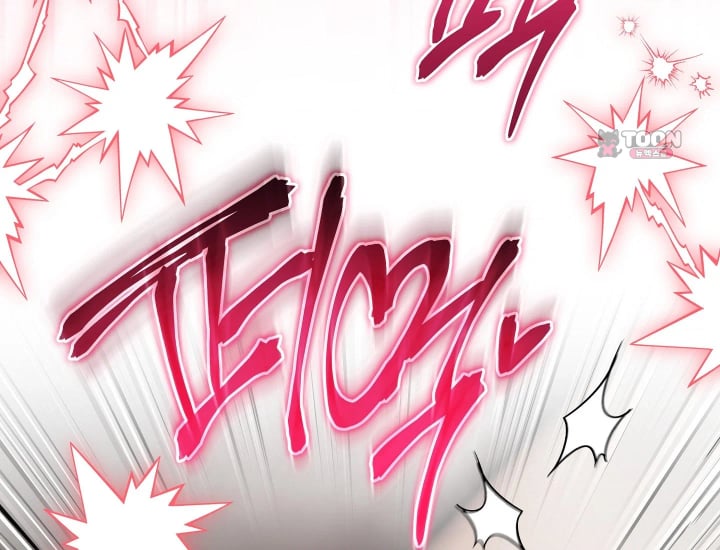 Please Shove It Into the Basket Raw - Chapter 18 Page 116