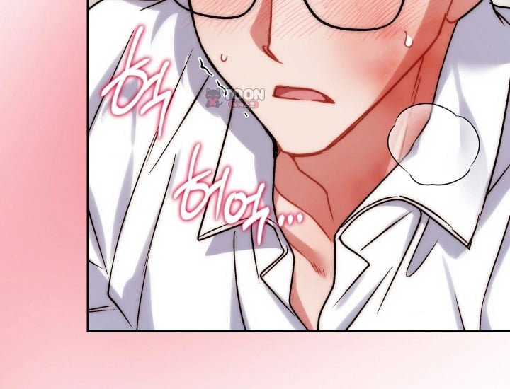 Please Shove It Into the Basket Raw - Chapter 18 Page 161