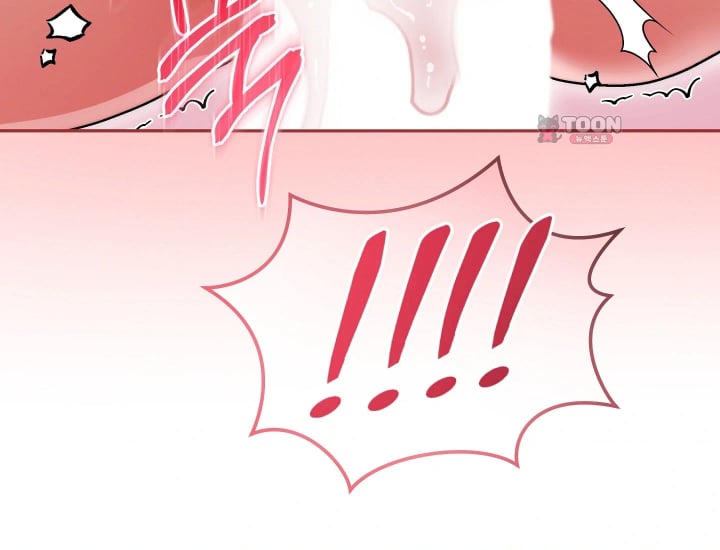 Please Shove It Into the Basket Raw - Chapter 18 Page 202