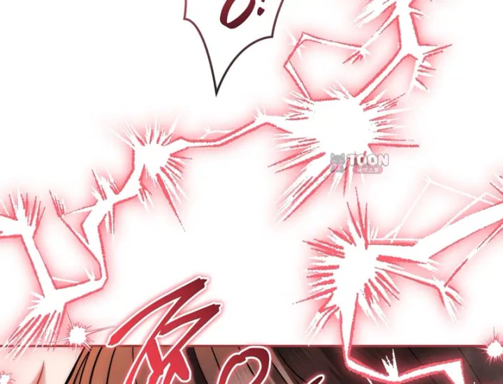 Please Shove It Into the Basket Raw - Chapter 18 Page 213