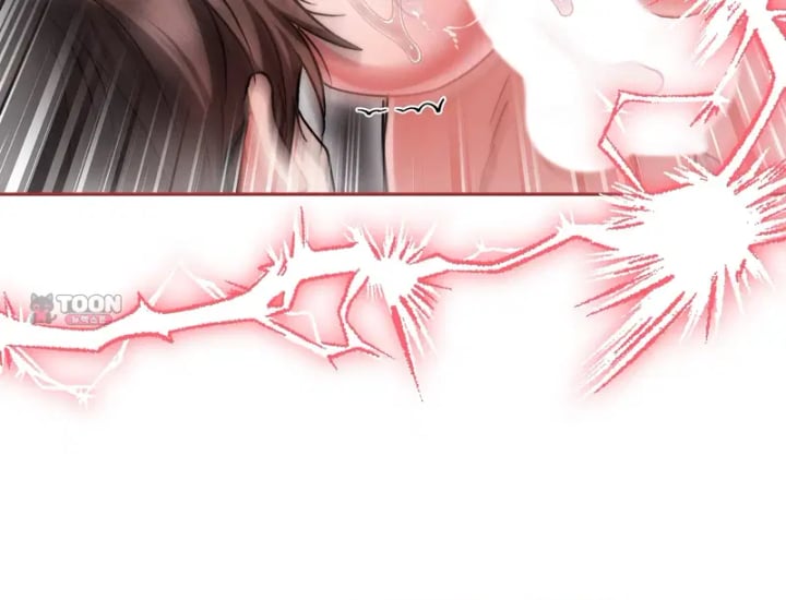 Please Shove It Into the Basket Raw - Chapter 18 Page 220