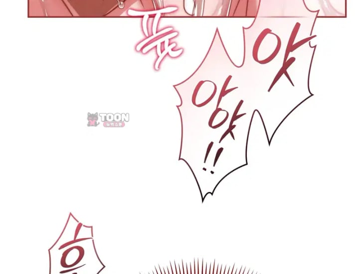 Please Shove It Into the Basket Raw - Chapter 18 Page 33