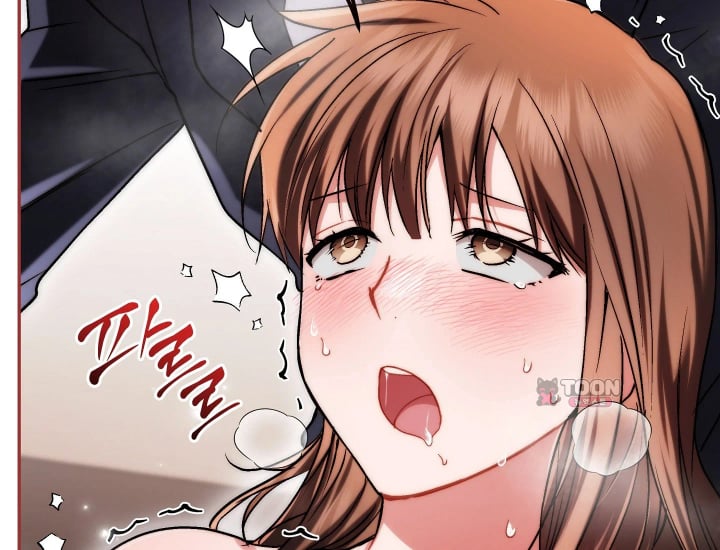 Please Shove It Into the Basket Raw - Chapter 18 Page 39