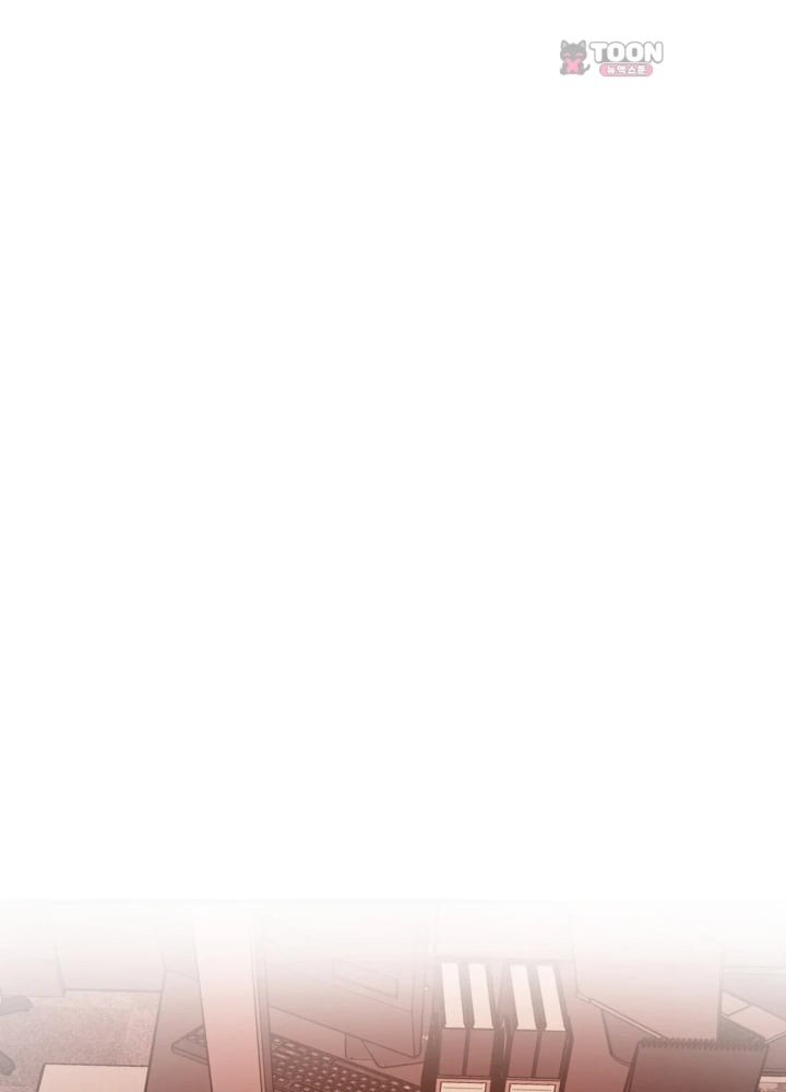 A Flood of Stories Raw - Chapter 12 Page 34