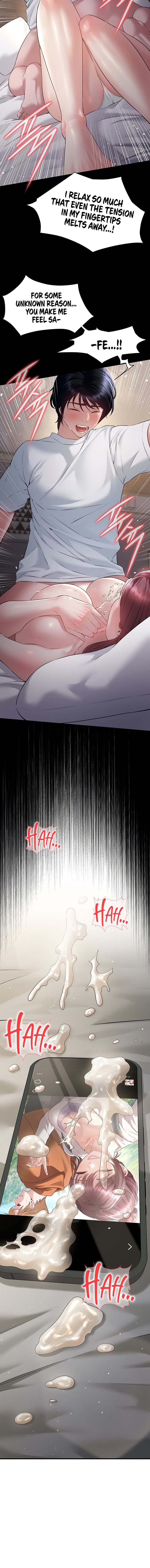 Banging My Friend’s Mom - Chapter 3 Page 22