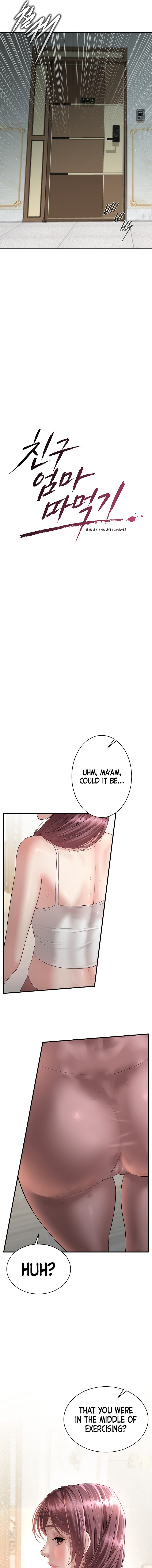 Banging My Friend’s Mom - Chapter 6 Page 3