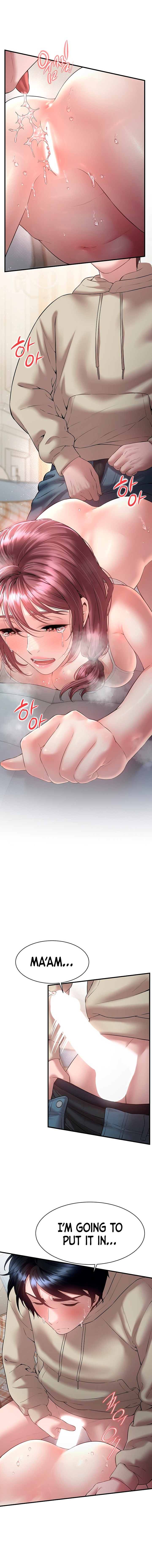 Banging My Friend’s Mom - Chapter 7 Page 12