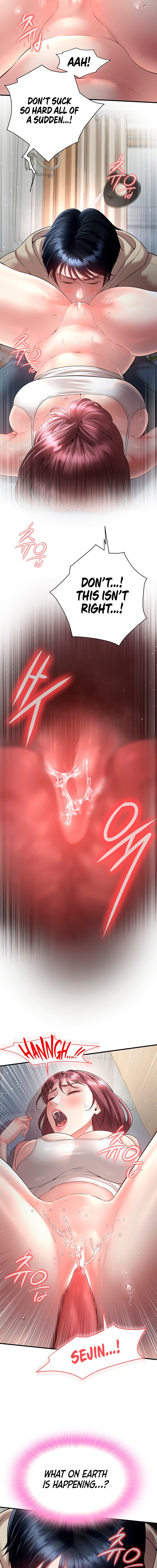 Banging My Friend’s Mom - Chapter 7 Page 7