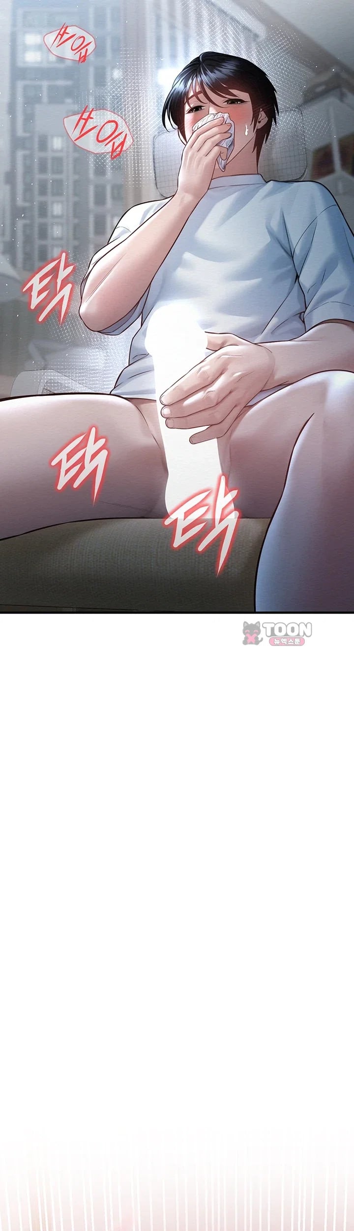 Banging My Friend’s Mom Raw - Chapter 11 Page 67