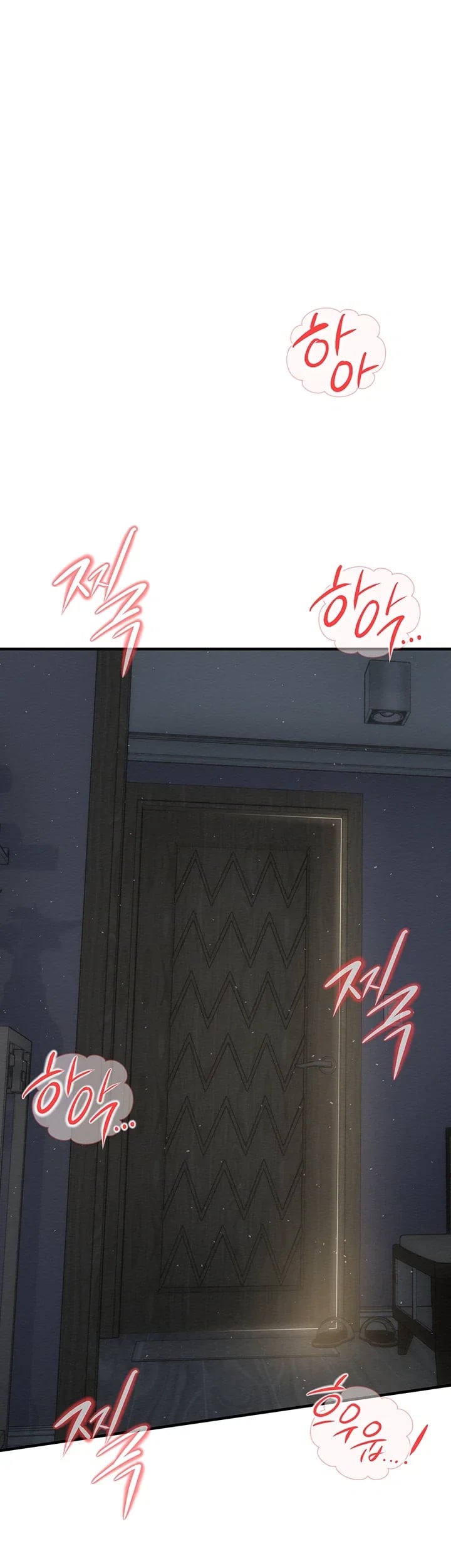 Banging My Friend’s Mom Raw - Chapter 11 Page 8