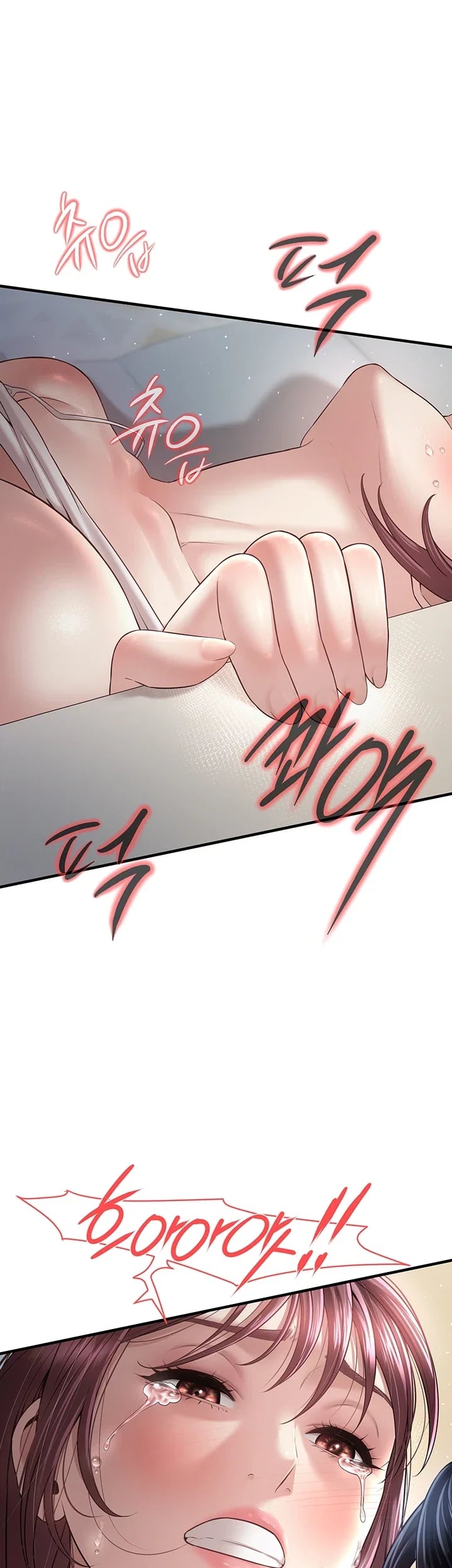 Banging My Friend’s Mom Raw - Chapter 7 Page 54