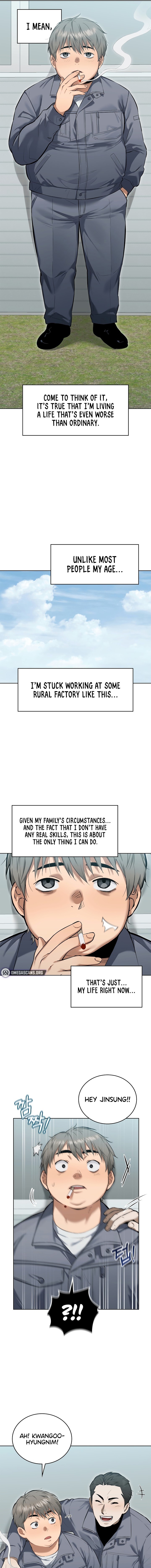 The Breeding Game has Become Reality - Chapter 1 Page 5