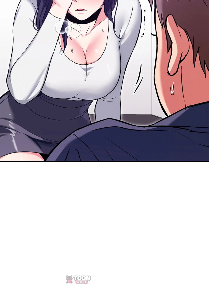 The Breeding Game has Become Reality Raw - Chapter 12 Page 6