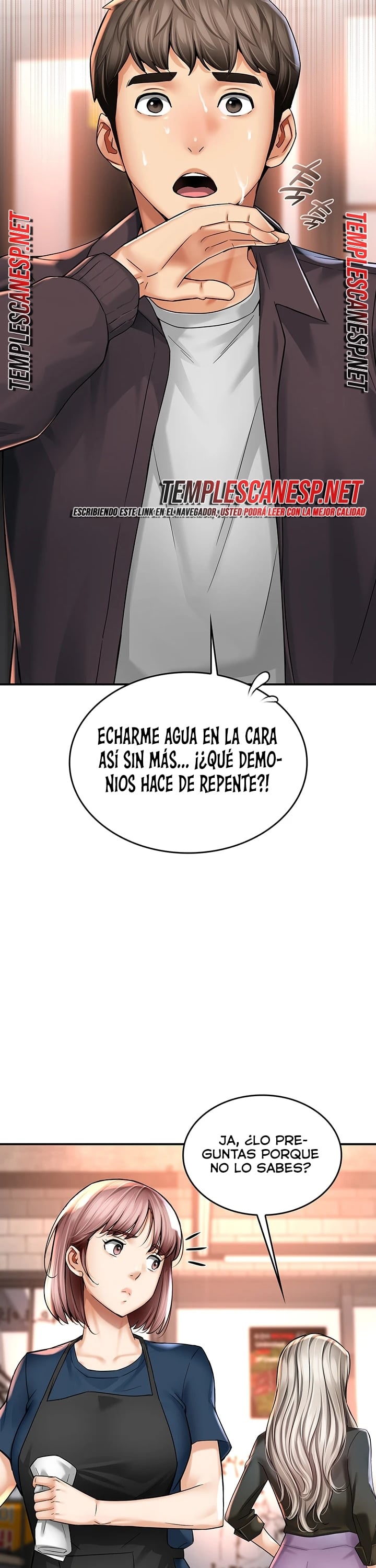My Mom's Friend Raw - Chapter 7 Page 2