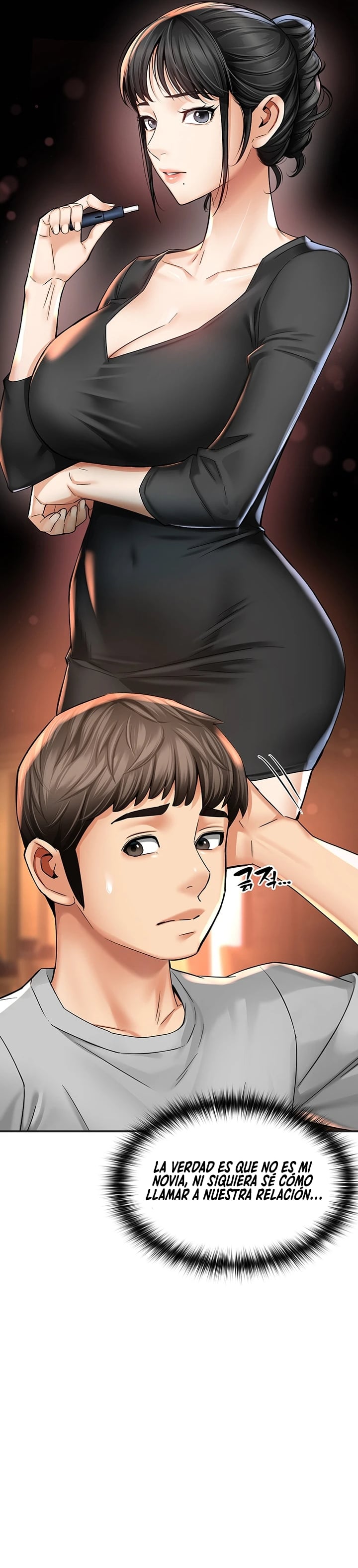 My Mom's Friend Raw - Chapter 7 Page 24