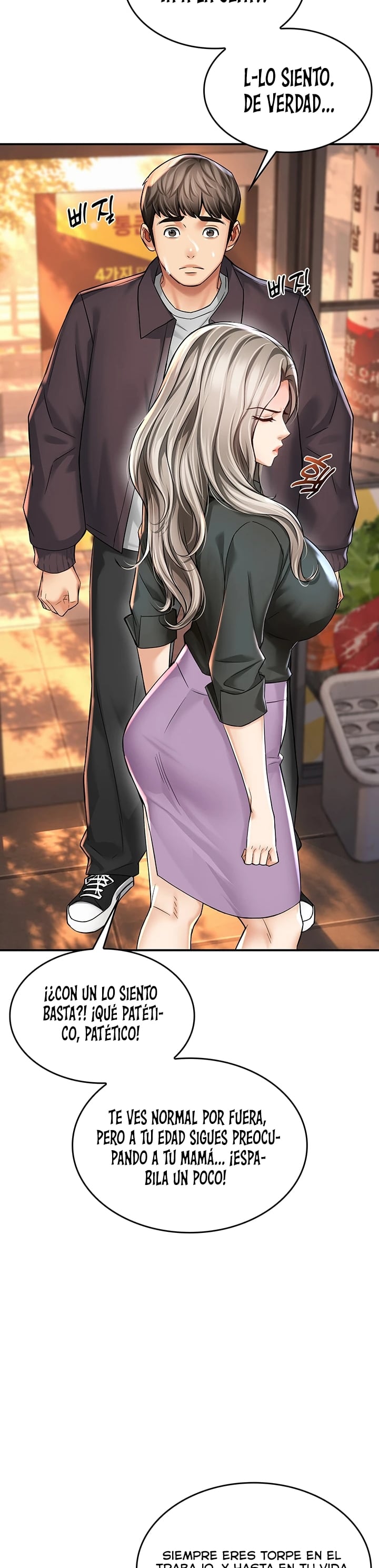 My Mom's Friend Raw - Chapter 7 Page 5