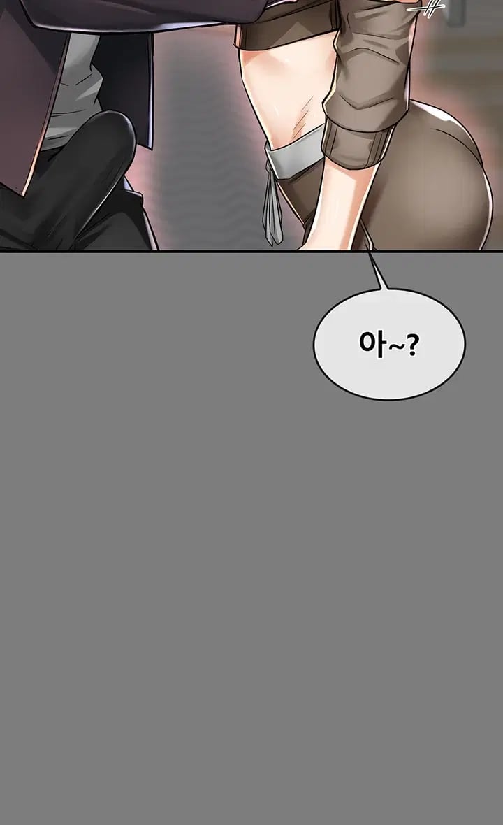 My Mom's Friend Raw - Chapter 9 Page 16