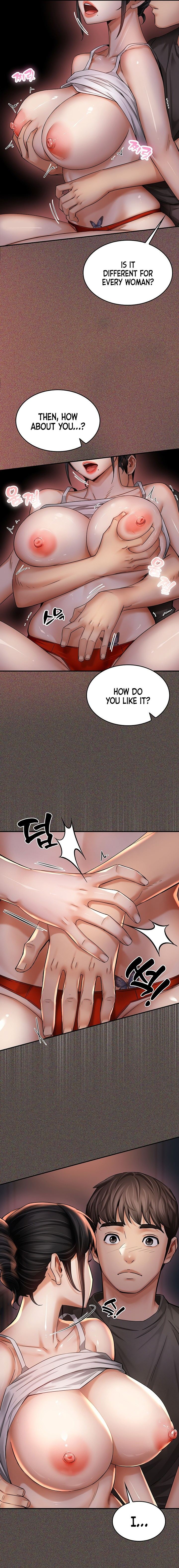 Mother’s Friends - Chapter 3 Page 17