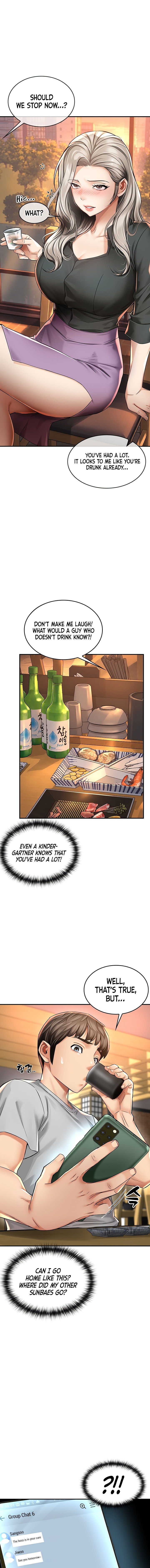 Mother’s Friends - Chapter 7 Page 15
