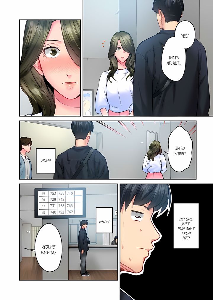 Simple yet Sexy - Chapter 136 Page 2