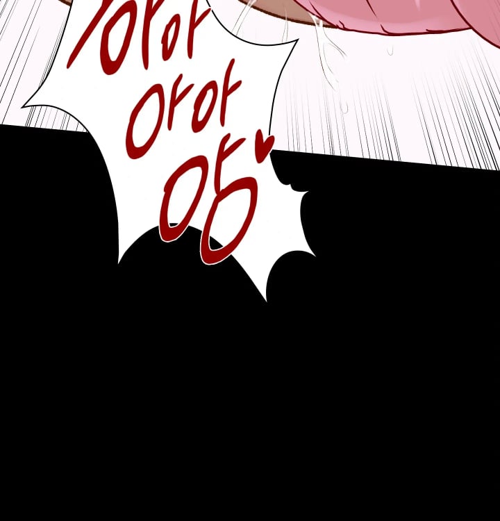 Rearing Log Raw - Chapter 11 Page 33
