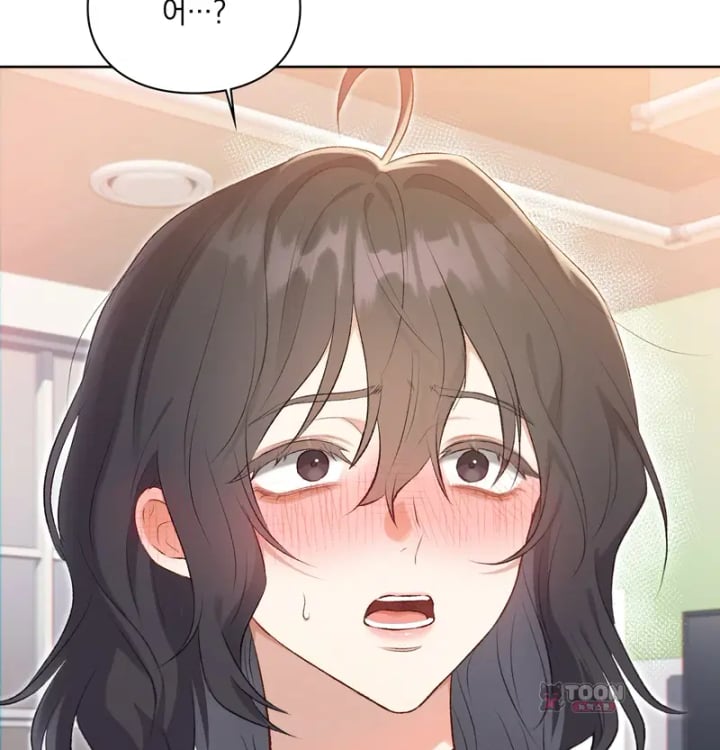 Rearing Log Raw - Chapter 13 Page 38