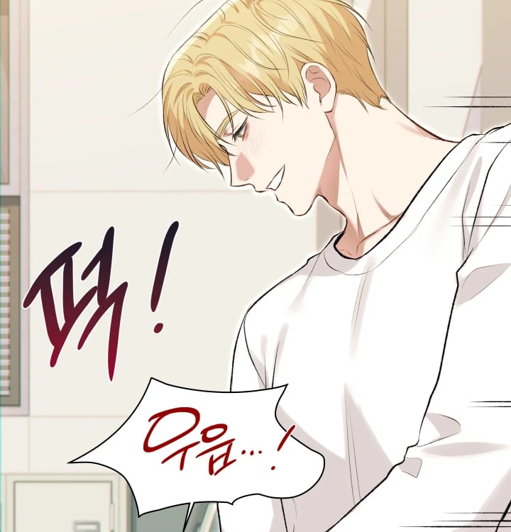 Rearing Log Raw - Chapter 13 Page 59