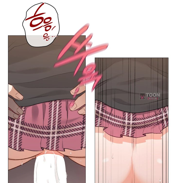 Rearing Log Raw - Chapter 16 Page 50