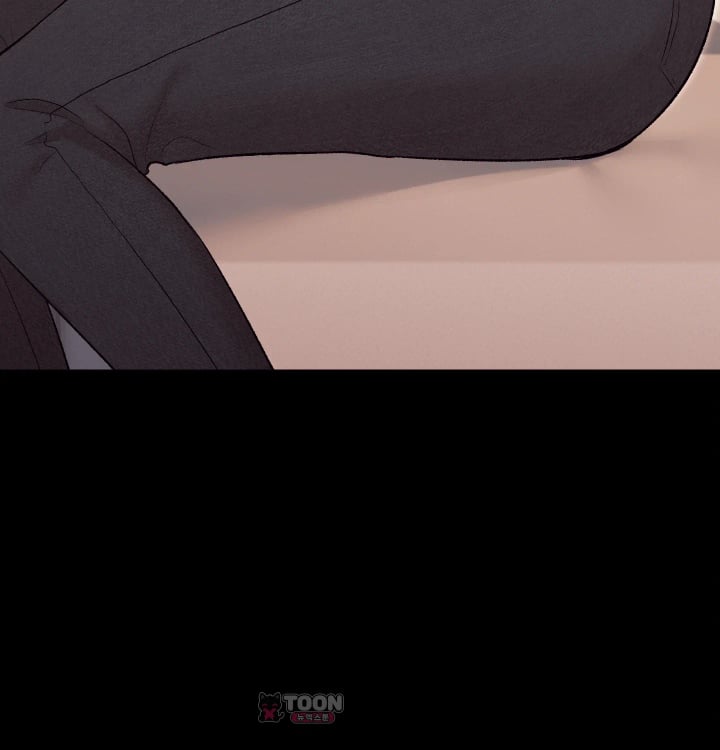 Rearing Log Raw - Chapter 22 Page 18