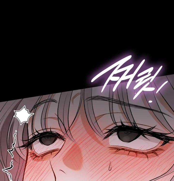 Rearing Log Raw - Chapter 6 Page 43