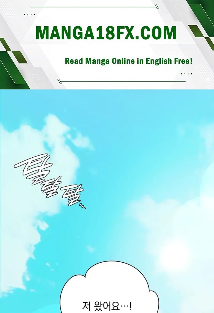 Rearing Log Raw - Chapter 8 Page 1