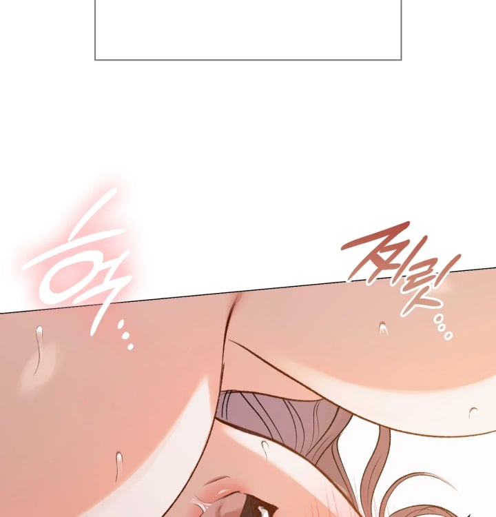 Rearing Log Raw - Chapter 8 Page 47
