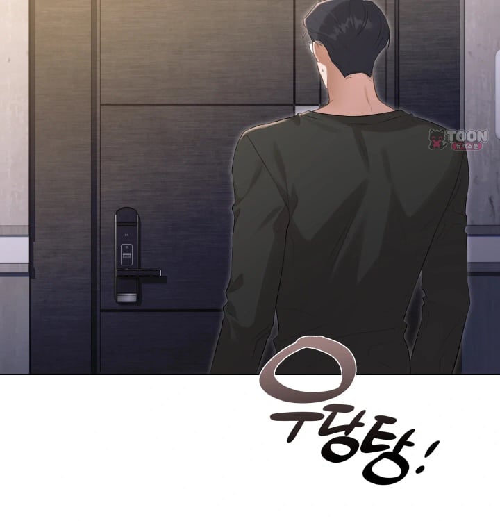 Rearing Log Raw - Chapter 9 Page 26